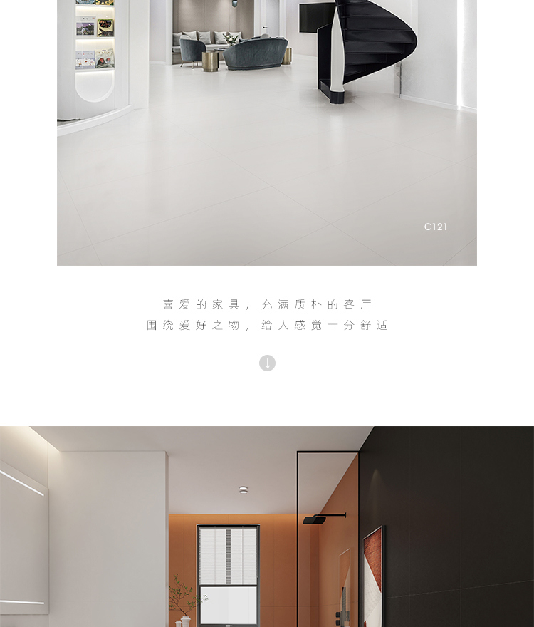 详情-06.jpg