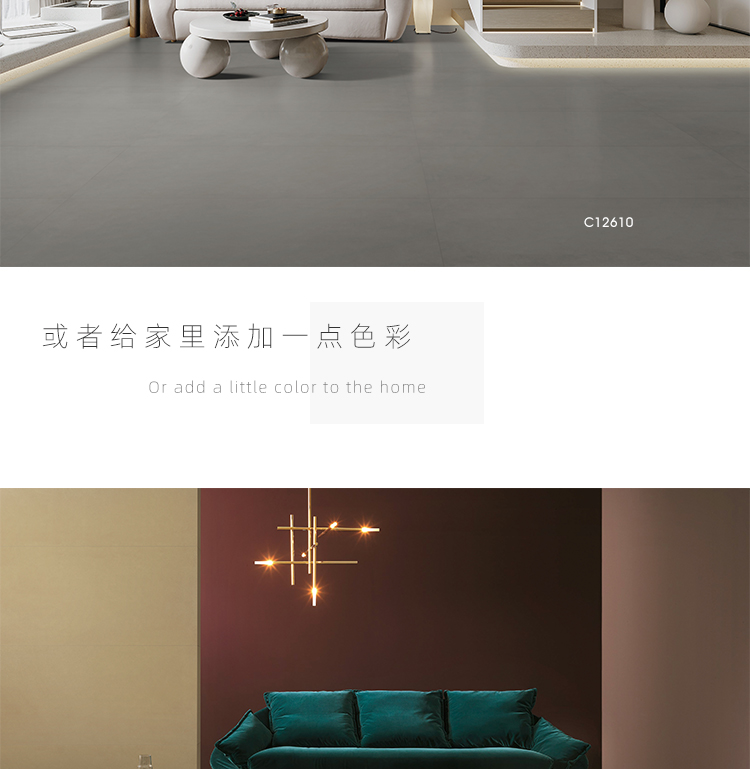 详情-11.jpg