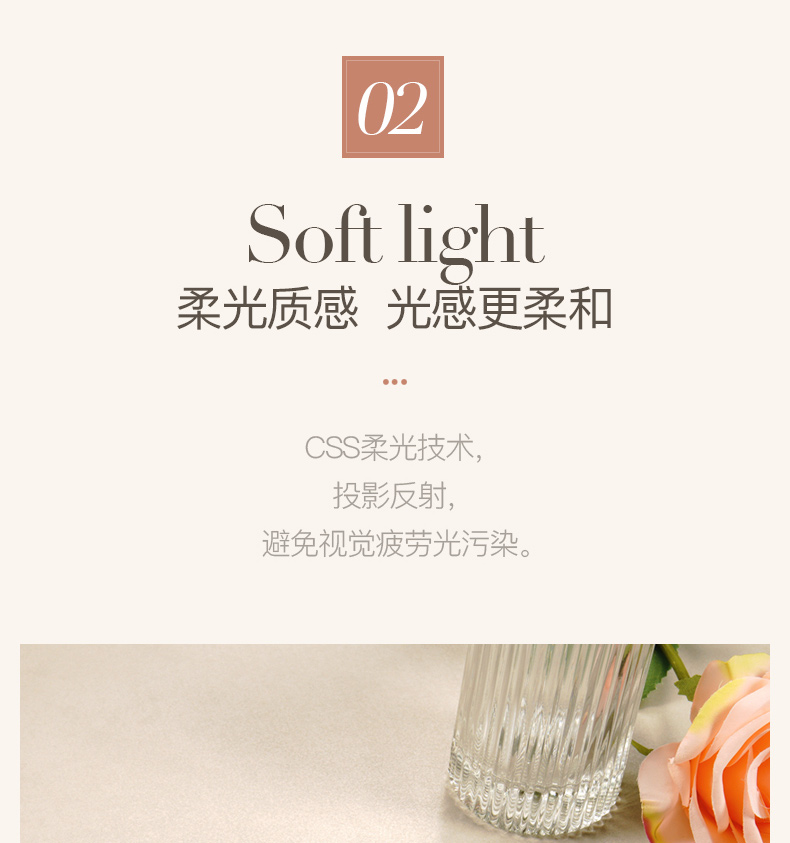 详情-07.jpg